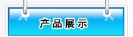 ս,ս豸