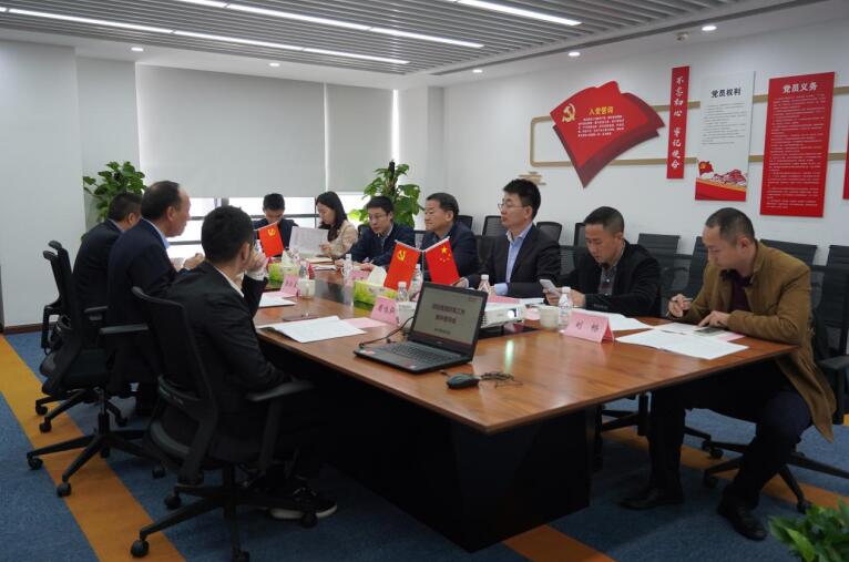 任丁带队赴尊龙凯时商汇物业、尊龙凯时航旅督导改革工作