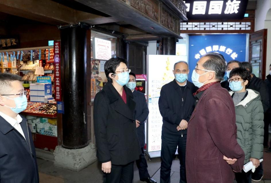 省委常委、市委书记施小琳调研集团旗下旅行社网点惠企纾困落实情况