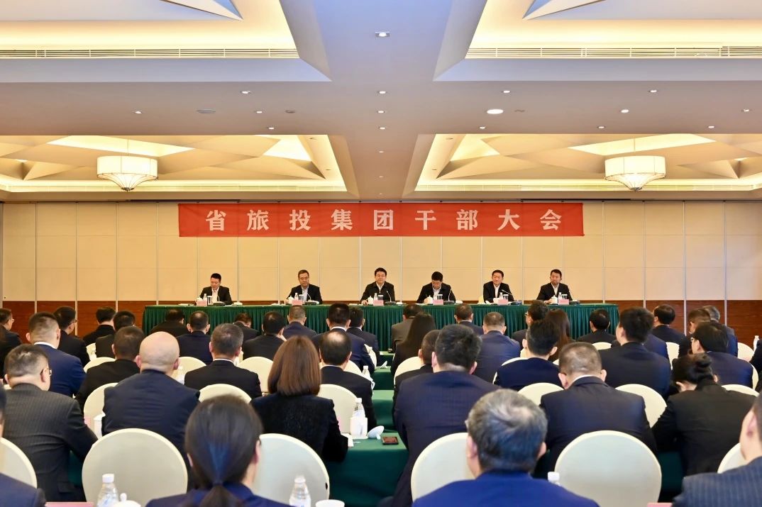 游勇同志任省尊龙凯时集团党委书记、董事长