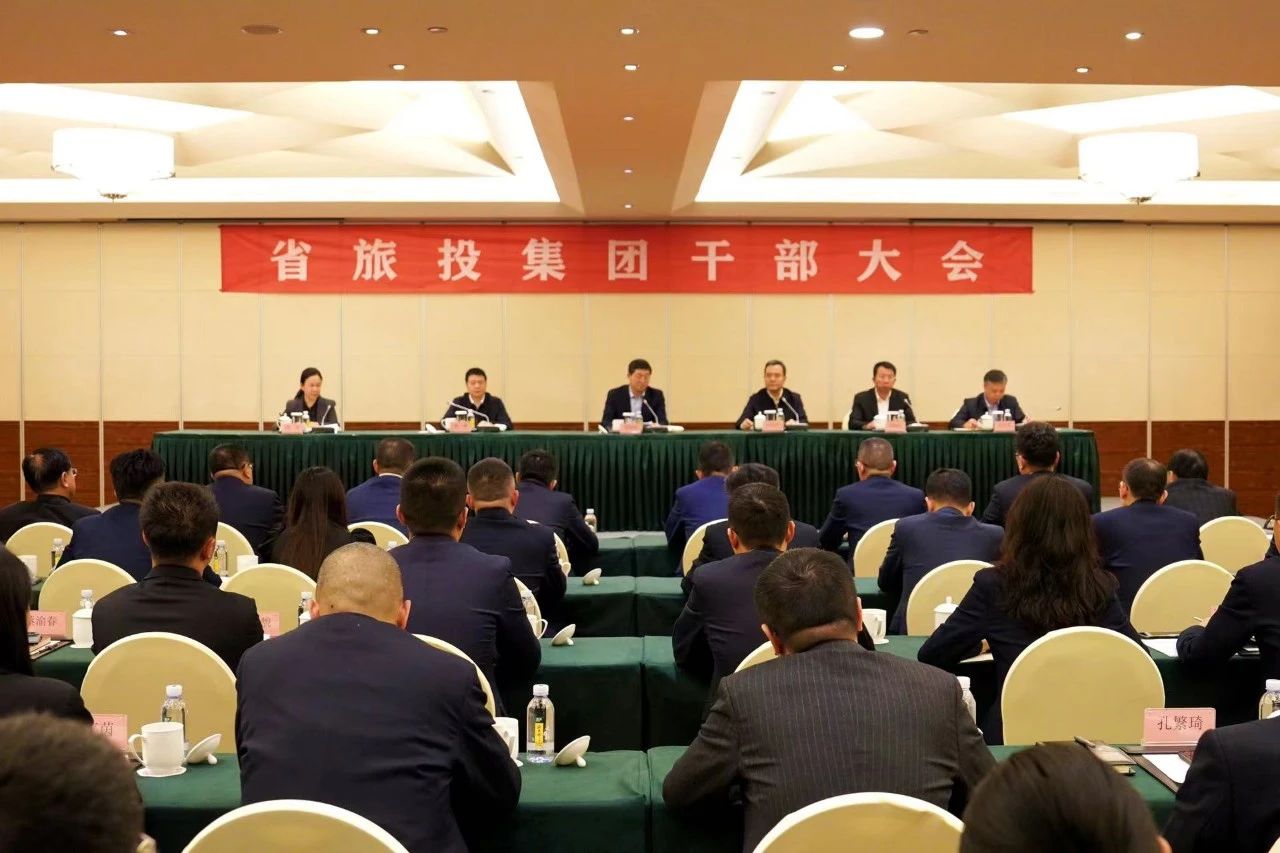 连华同志任省尊龙凯时集团党委副书记、副董事长、总经理