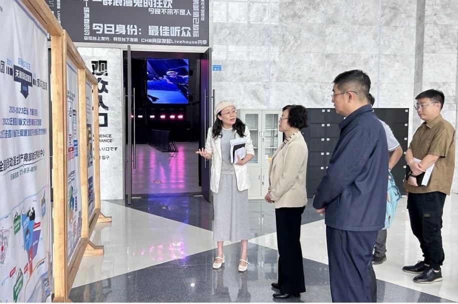 省国资委党委委员、副主任游代丽专题调研天府国际动漫城