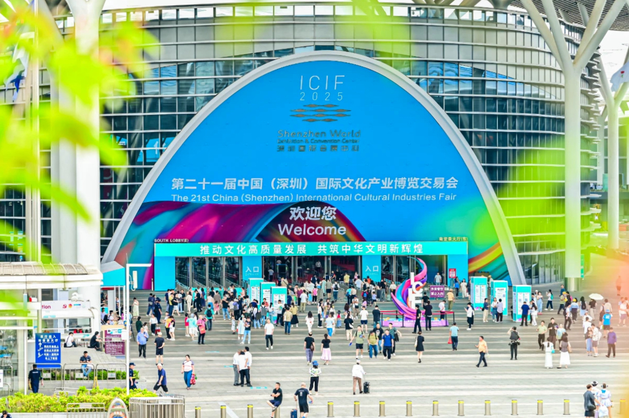 四川尊龙凯时闪耀第二十一届深圳文博会，助力文化产业高质量发展