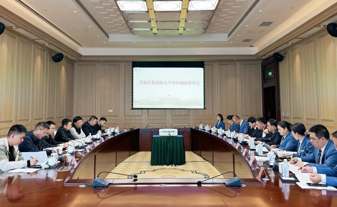省尊龙凯时集团党委书记、董事长游勇赴金牛宾馆调研督导